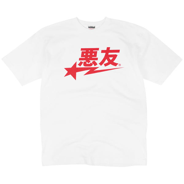 Japan Star Tee (White)